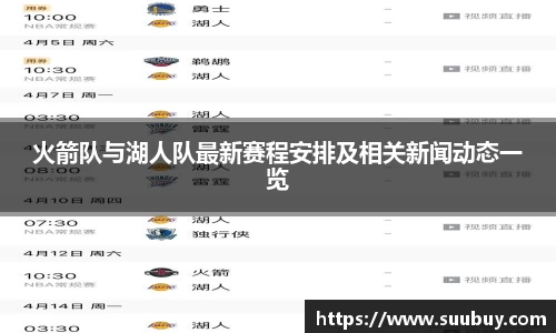 博鱼官方网站