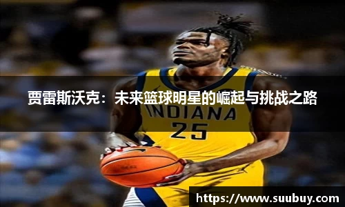 博鱼