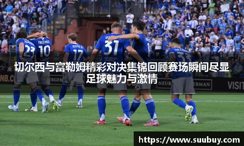 博鱼boyu体育